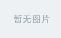海星AI在金融服务中的创新